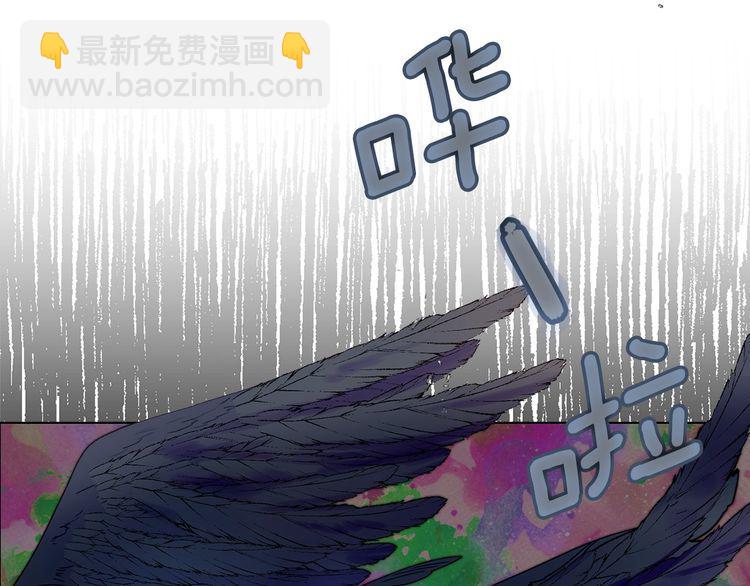第133话 反客为主28