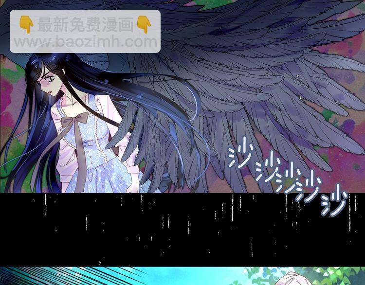 第133话 反客为主29