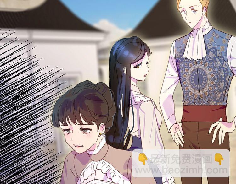 第133话 反客为主32