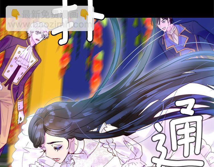 第133话 反客为主34