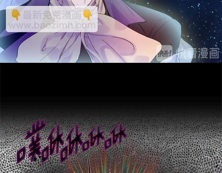 第133话 反客为主39