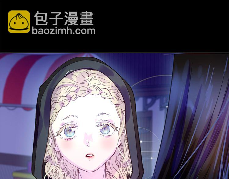 第133话 反客为主4