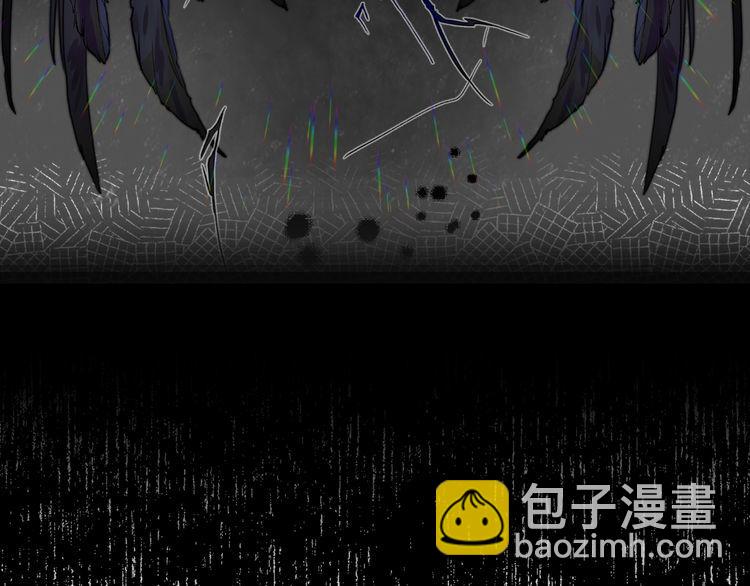 第133话 反客为主41