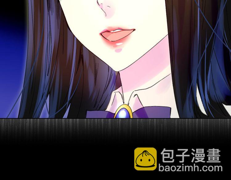 第133话 反客为主57