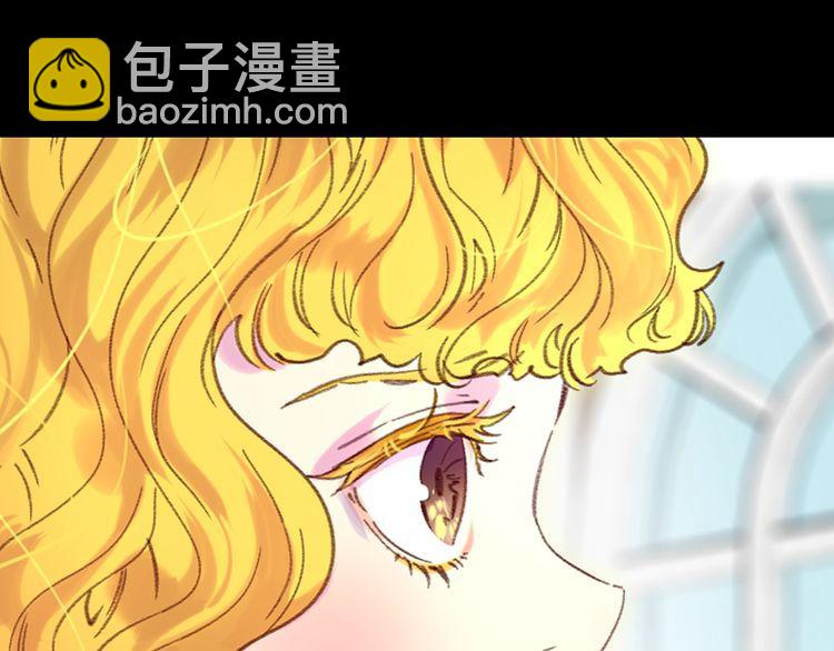 第133话 反客为主58