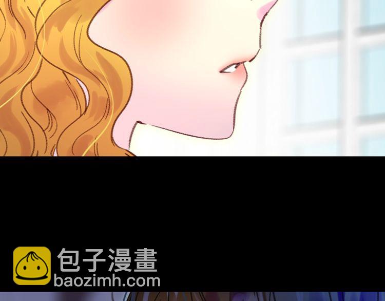 第133话 反客为主59