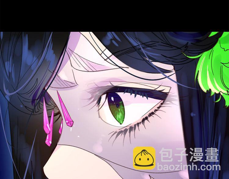 第133话 反客为主6
