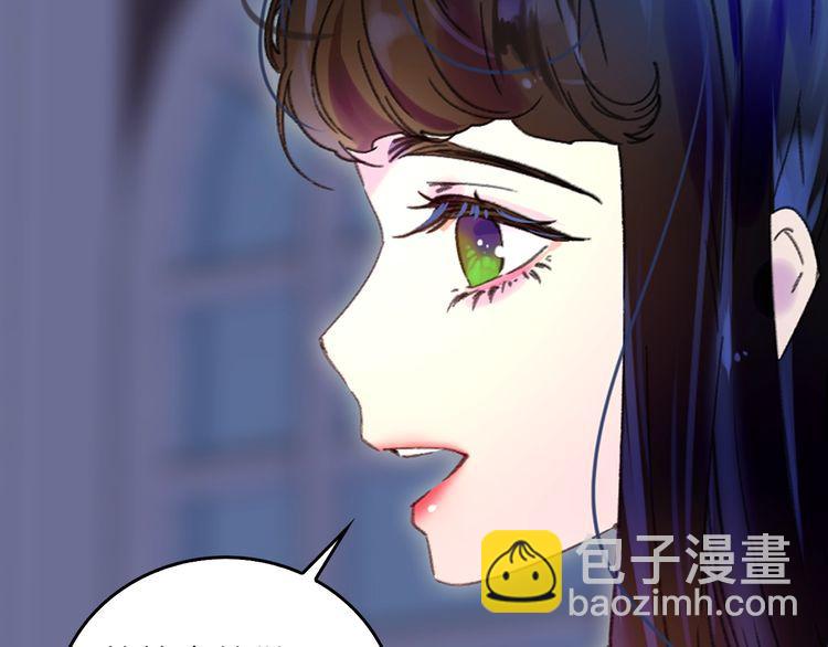 第133话 反客为主60