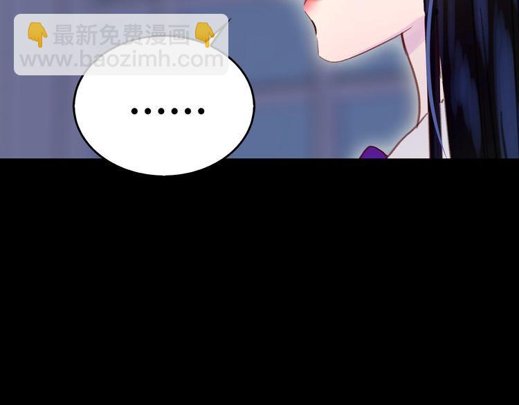 第133话 反客为主63