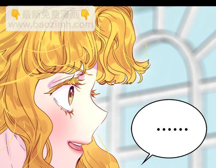 第133话 反客为主64