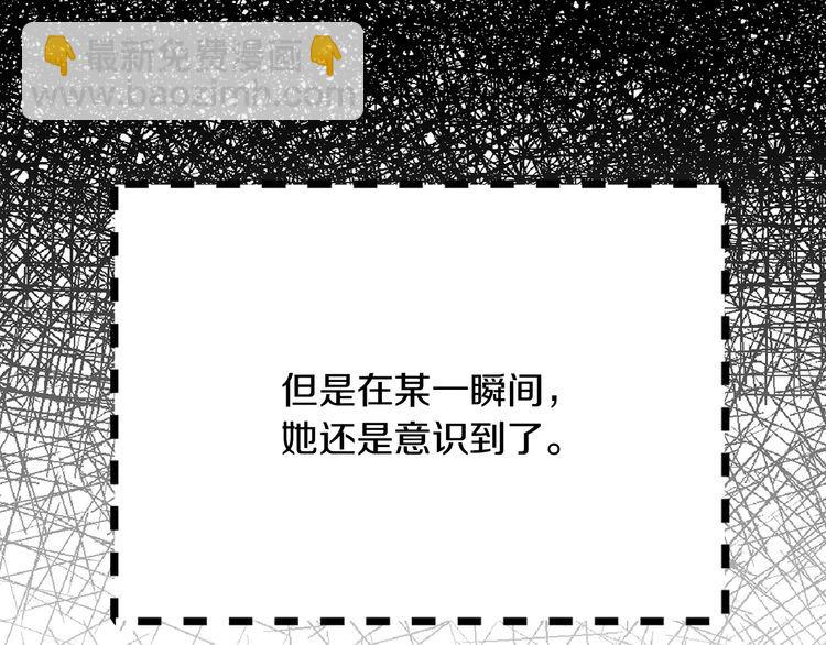 第133话 反客为主66