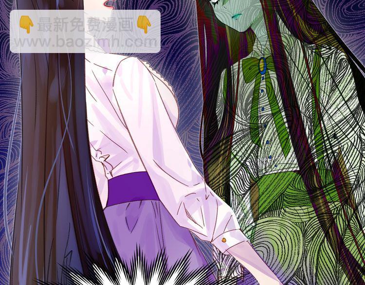 第133话 反客为主70