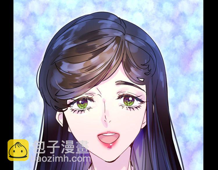 第133话 反客为主74