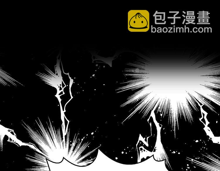 第133话 反客为主77