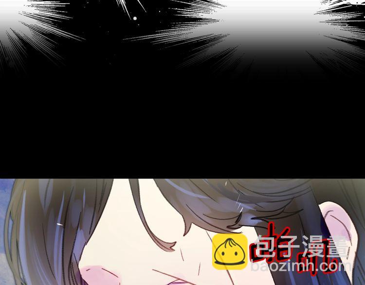 第133话 反客为主79