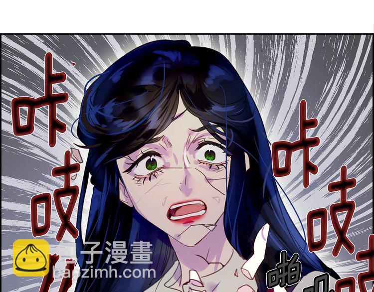 第133话 反客为主84