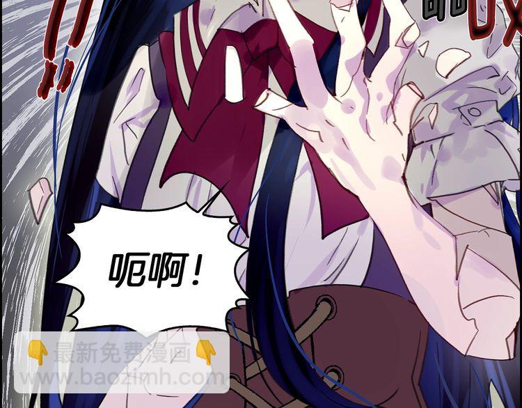 第133话 反客为主85