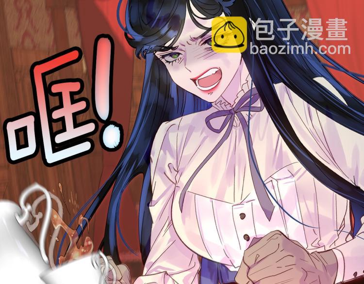 第134话 抢男人？10