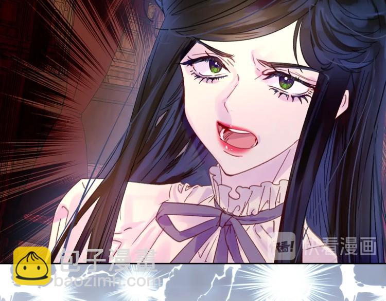 第134话 抢男人？106