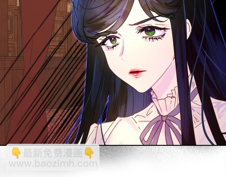 第134话 抢男人？118