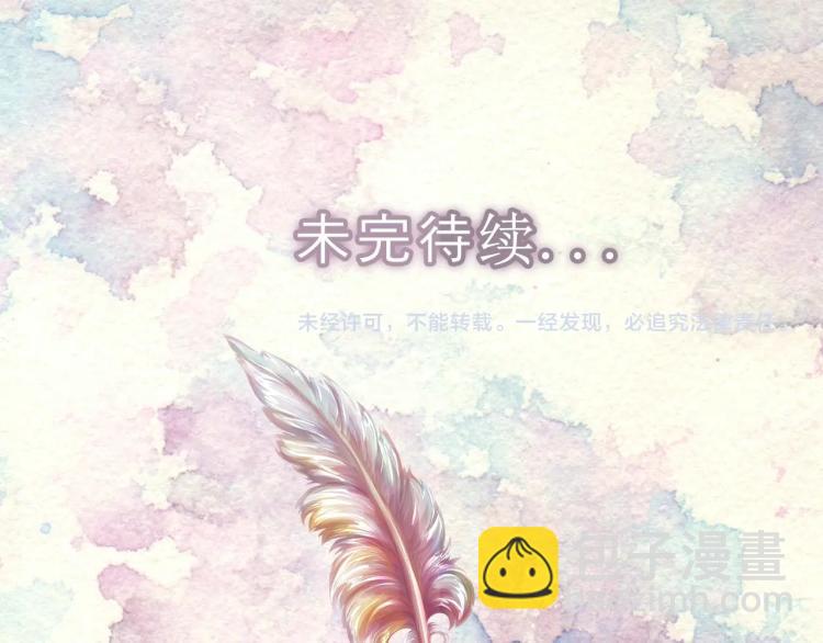 第134话 抢男人？123