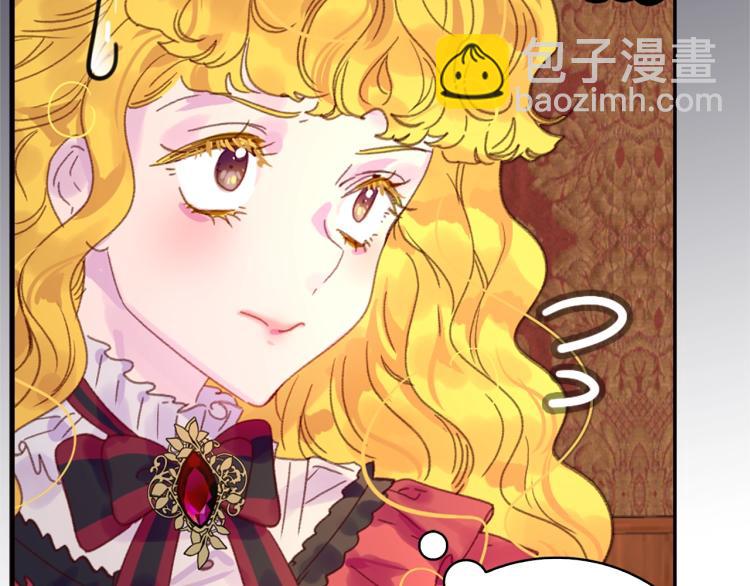 第134话 抢男人？16