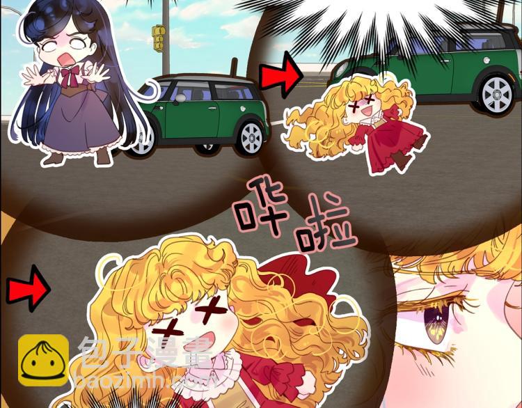 第134话 抢男人？22