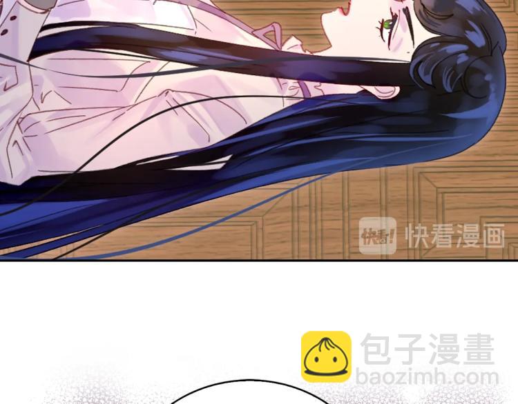 第134话 抢男人？35
