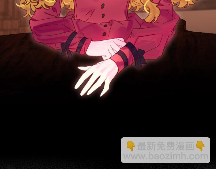 第134话 抢男人？39