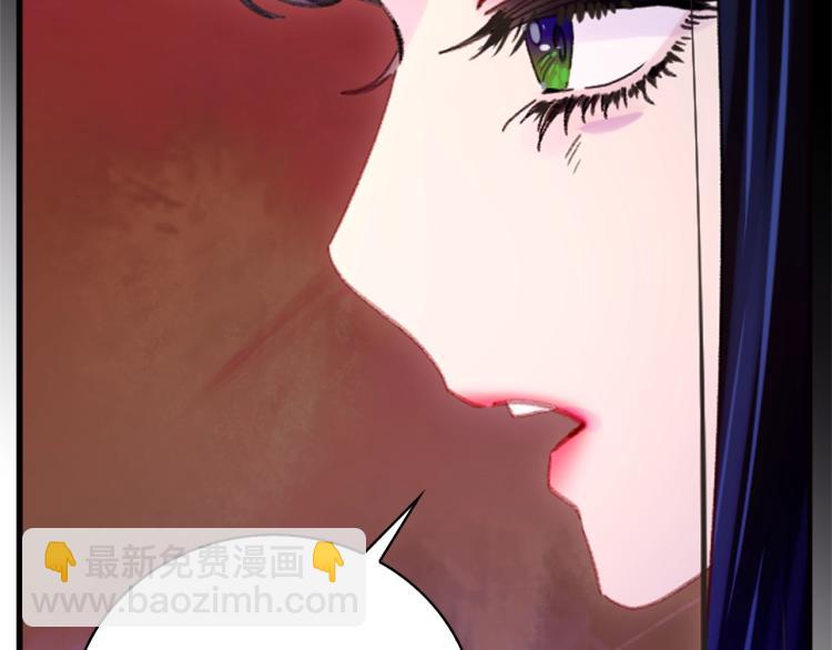 第134话 抢男人？44