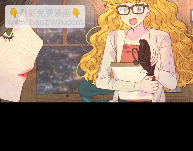 第134话 抢男人？55