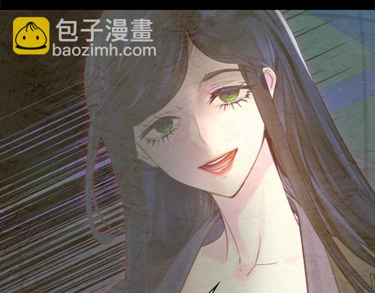 第134话 抢男人？56