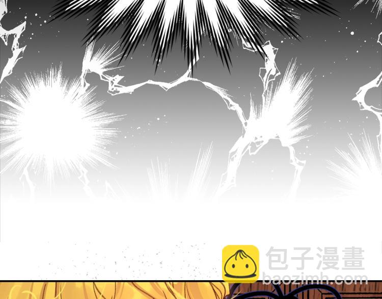 第134话 抢男人？59