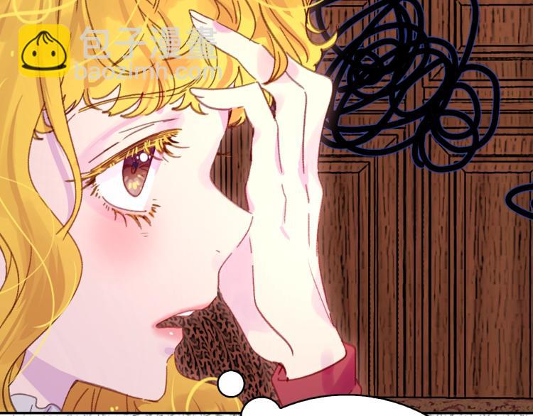 第134话 抢男人？60