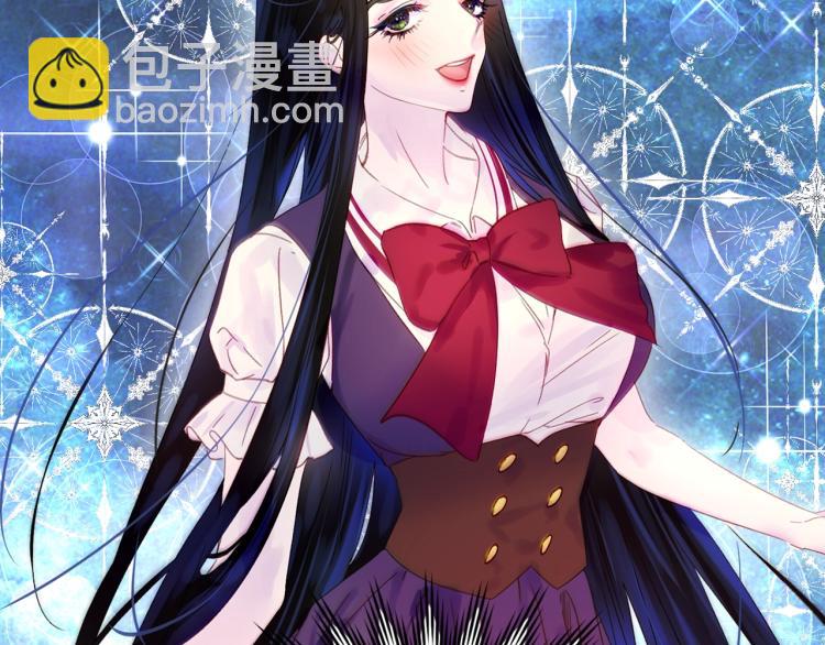 第134话 抢男人？66