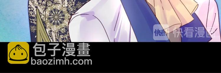 第134话 抢男人？75