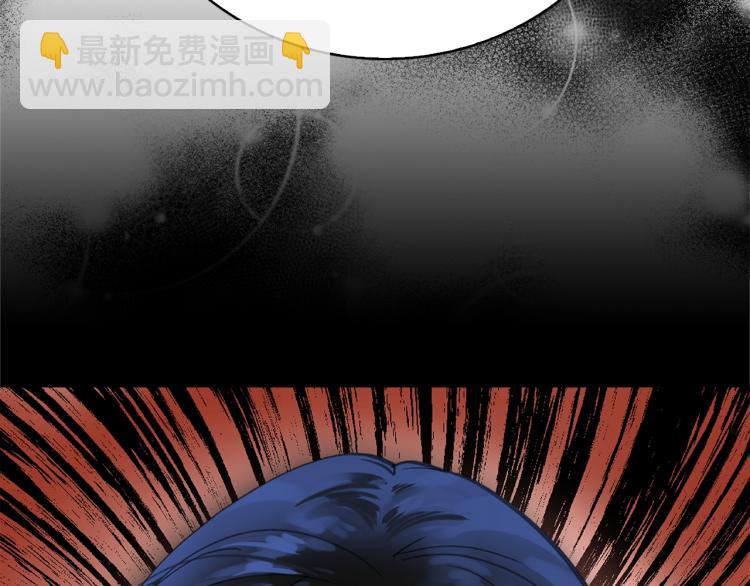 第135话 歪心思17