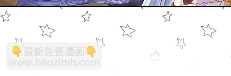第135话 歪心思47