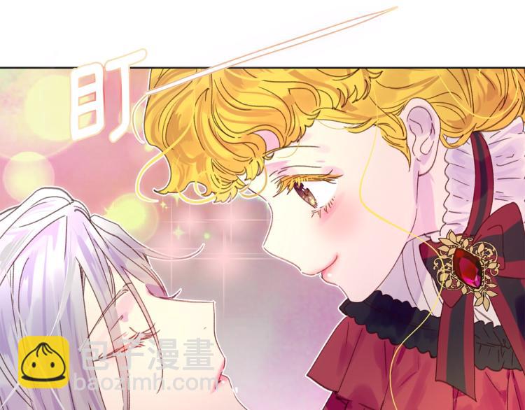第135话 歪心思67