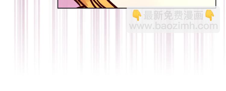 第135话 歪心思76