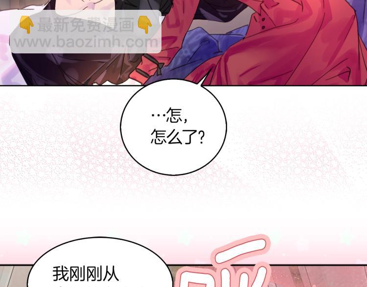 第135话 歪心思86