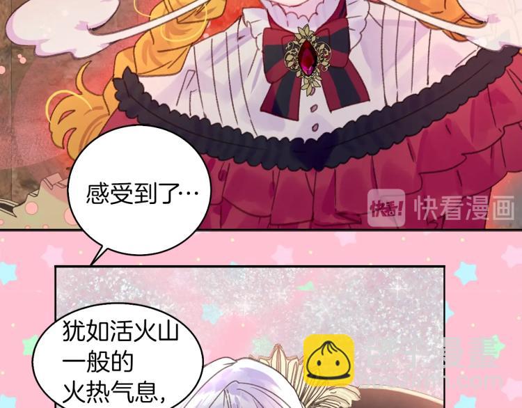 第135话 歪心思88