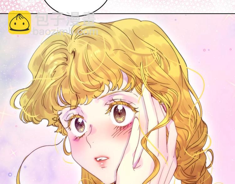 第135话 歪心思95