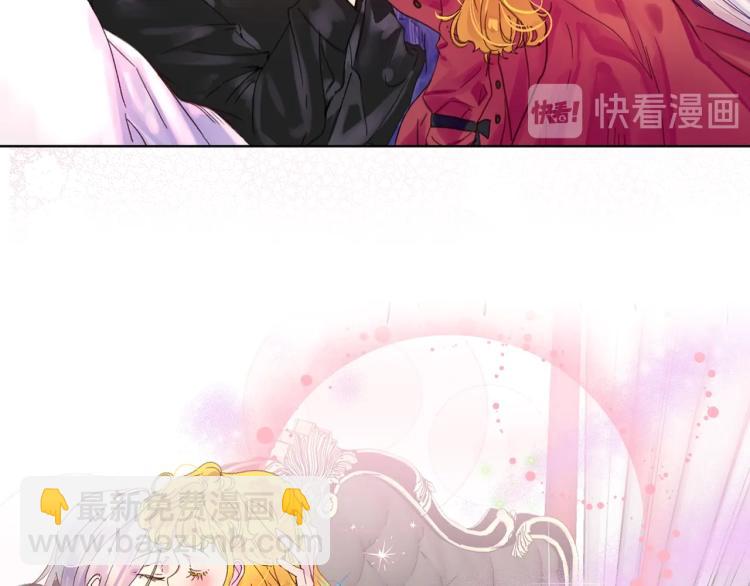 第135话 歪心思98