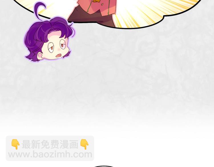 第137话 婚礼111