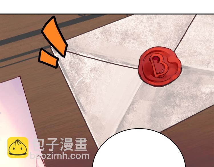 第137话 婚礼12