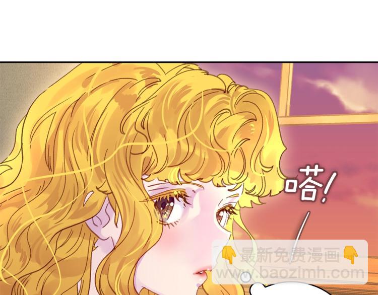 第137话 婚礼16
