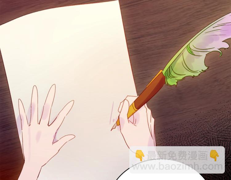 第137话 婚礼18