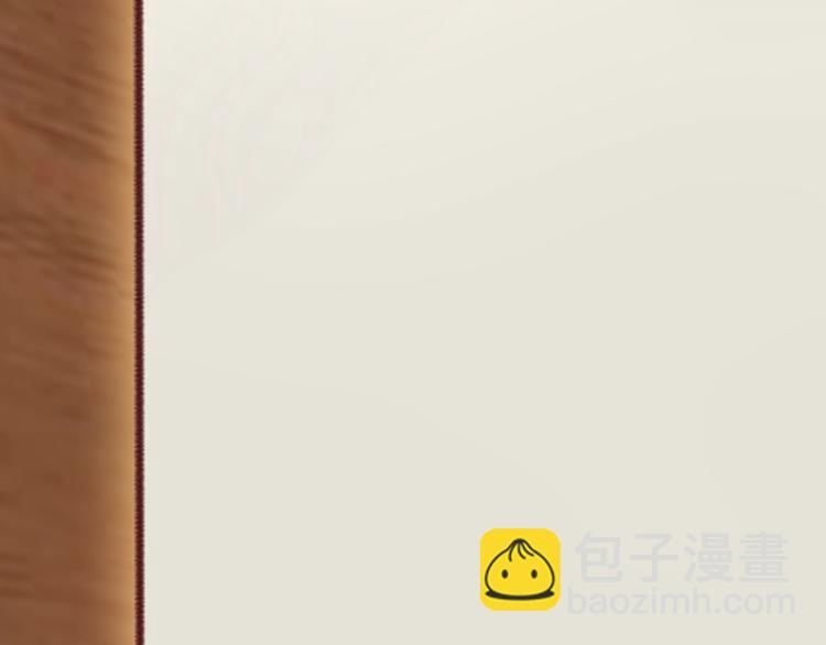 第137话 婚礼27