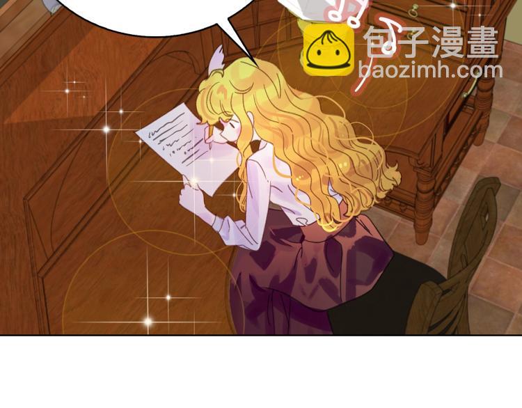 第137话 婚礼31